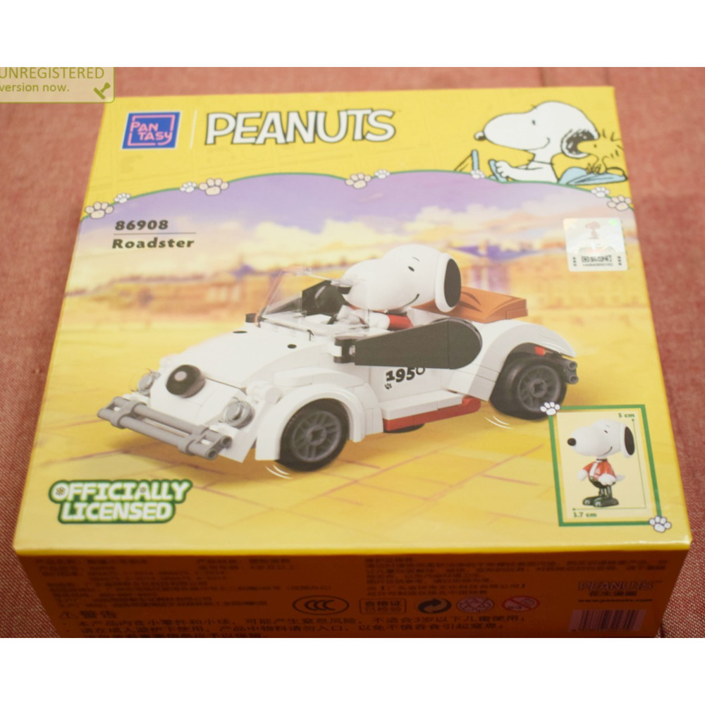 Pantasy Peanuts Roadster Buildable Brick Block Set 86908 ###